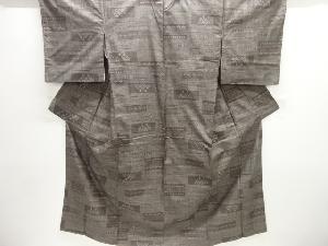 未使用品　花更紗模様織り出し本場泥大島紬着物(9マルキ)